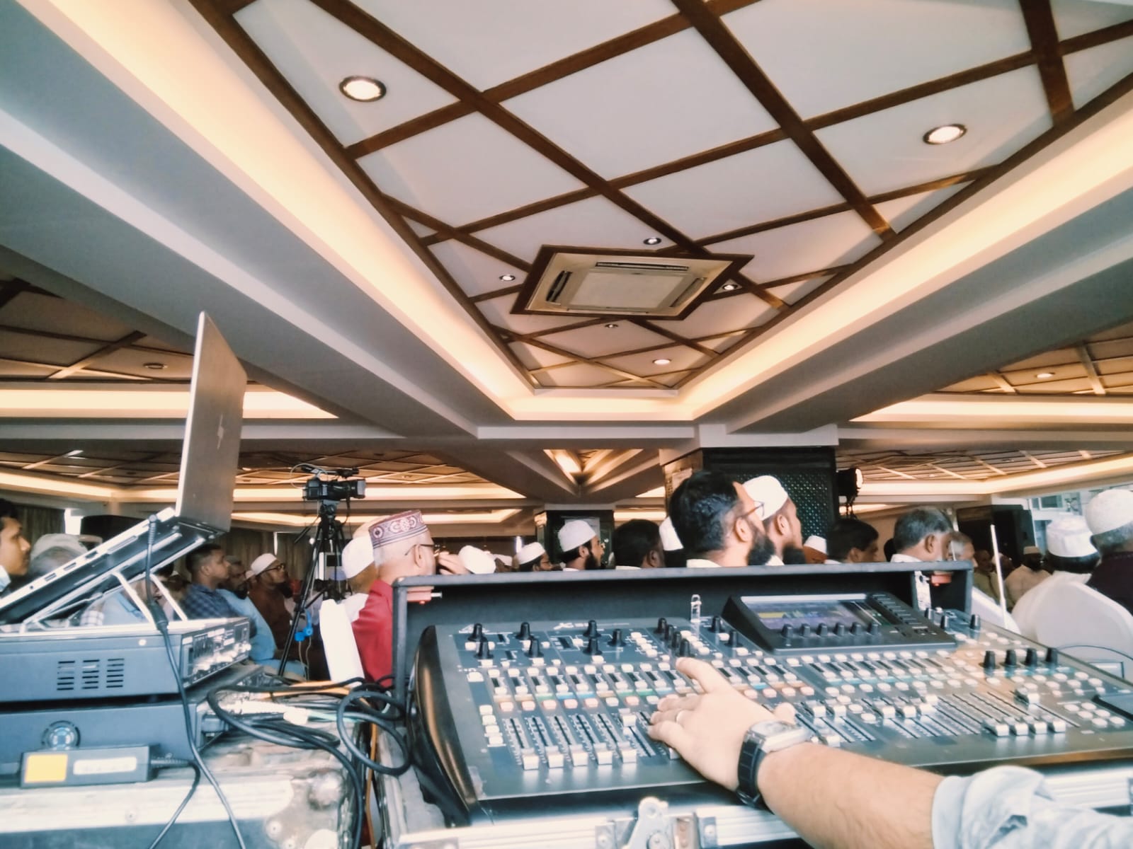 DESCO Event Console