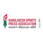 Best Event Management Company in Dhaka, Bangladesh 22 Logo for Clients BSPA