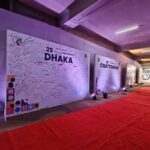 Celebrating 25 Years of Excellence in Bangladesh Cricket 6 666143435 1525930919091045 3784829659851561711 n