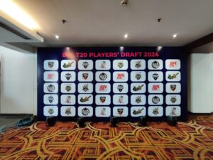 Event Management Bangladesh: BPL T20 Players Draft 2024 4 FB IMG 1777794401526