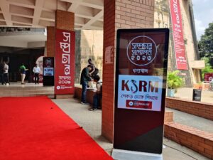 Broadcast Journalist Conference 2023: Incredible Technical Event Production 15 FB IMG 1777866804409