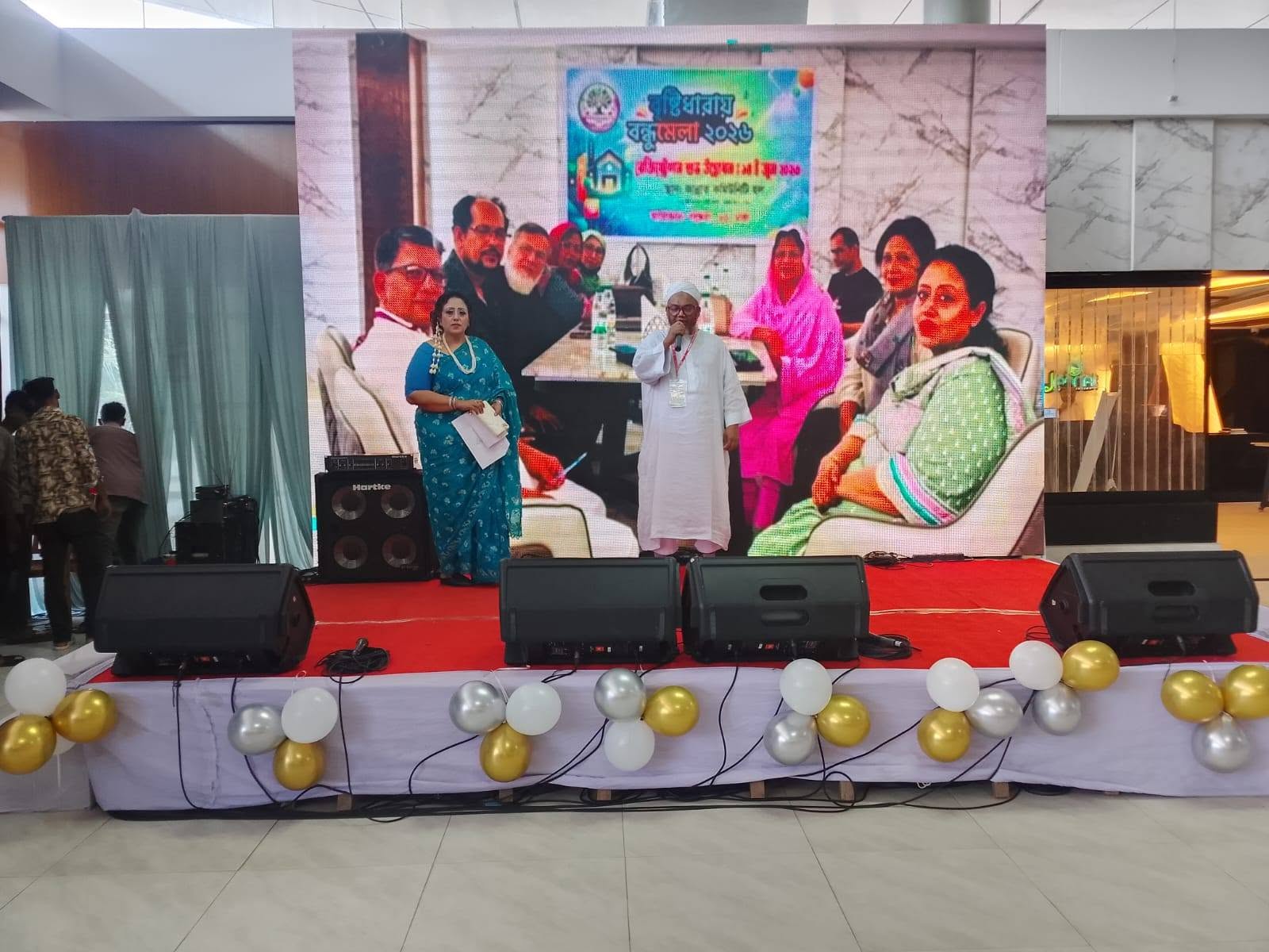 Symphonies of Friendship: Bashundhara ’85 Reunion 2026 3 731059198 1596674395350030 6642226906751445187 n