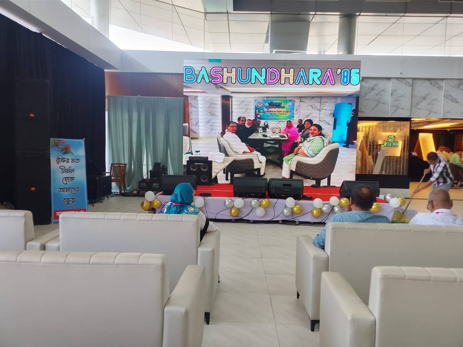 Symphonies of Friendship: Bashundhara ’85 Reunion 2026 1 731067957 1596674242016712 3471176826638054525 n
